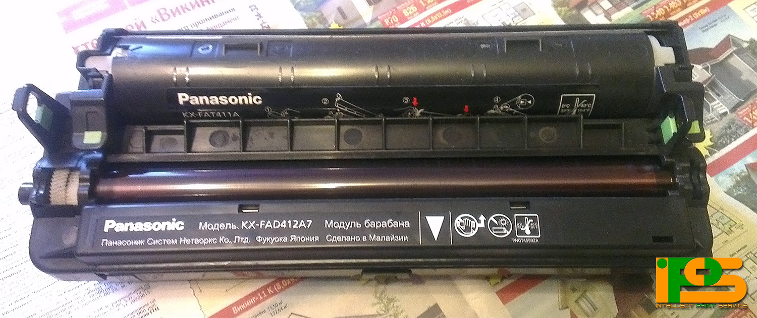 Panasonic kx mb1900 инструкция